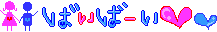 Hey!Say!JUMP�R�c����摜